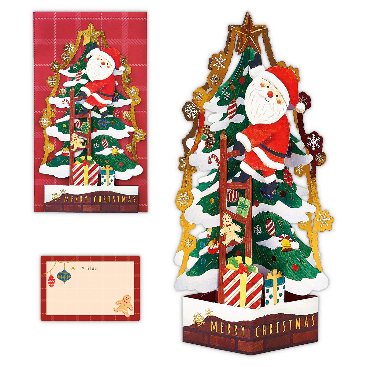 星を飾るサンタ【立体クリスマスカード】