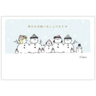 スヌーピー 雪だるまⅡ【寒中見舞いはがき】