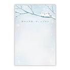 シマエナガⅡ【寒中見舞いはがき】