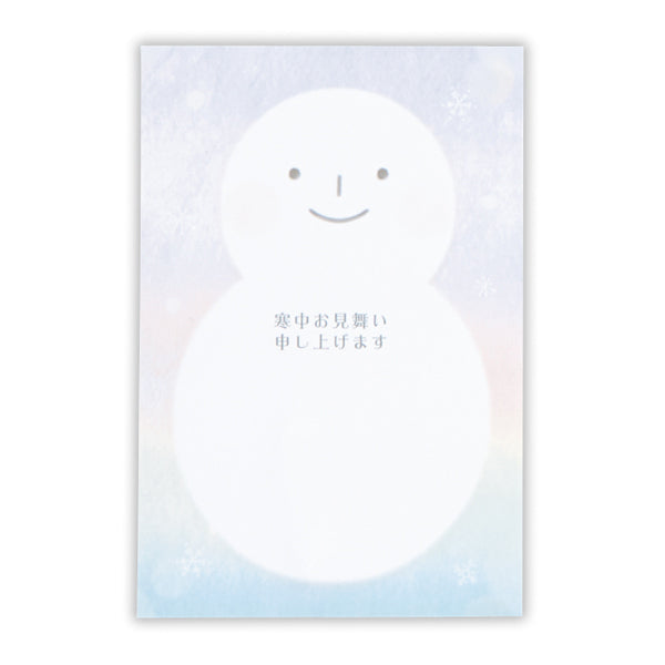 スマイル雪だるまⅡ【寒中見舞いはがき】
