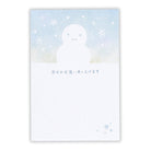 ゆきだるまⅣ【寒中見舞いはがき】