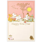 ムーミン 箔フレンズ【年賀はがき】