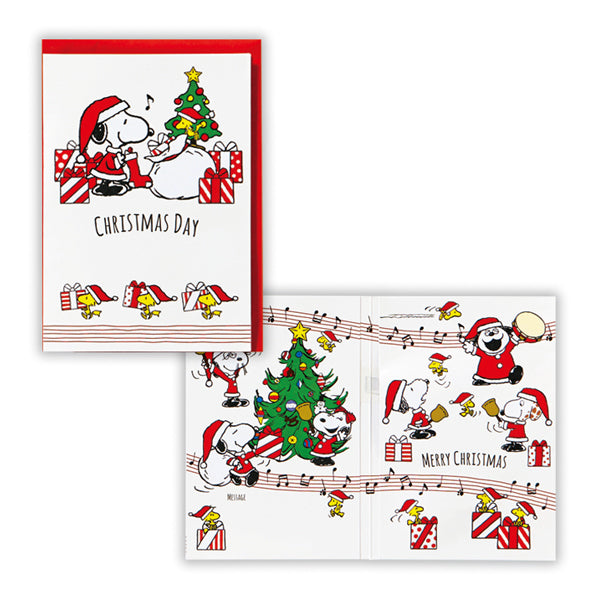 スヌーピー クリスマス きょうだいⅣ【二つ折りクリスマスオルゴールカード】