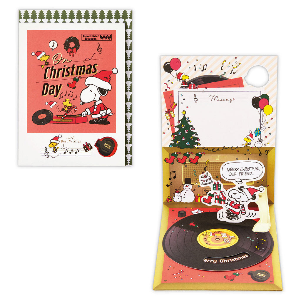 スヌーピー クリスマスレコードⅡ【立体クリスマスオルゴールカード】