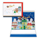 ハッピー雪ふる街Ⅲ【立体クリスマスカード】