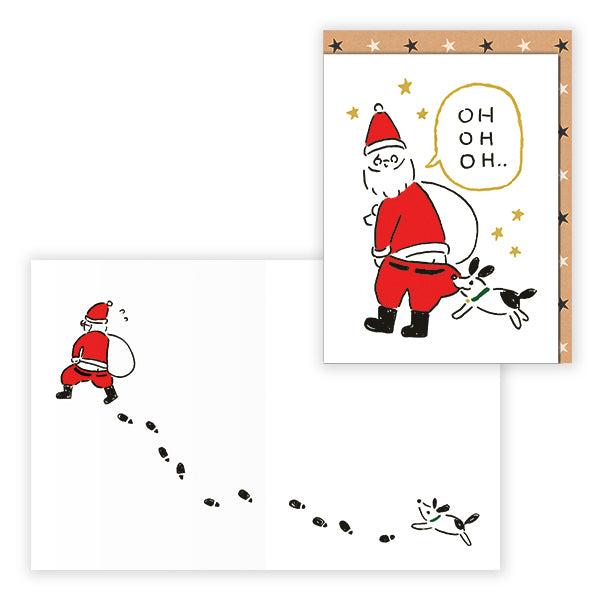 おっサンタと犬Ⅱ【二つ折りクリスマスカード】