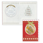 レッドドツリーオーナメントⅡ【二つ折りクリスマスカード】