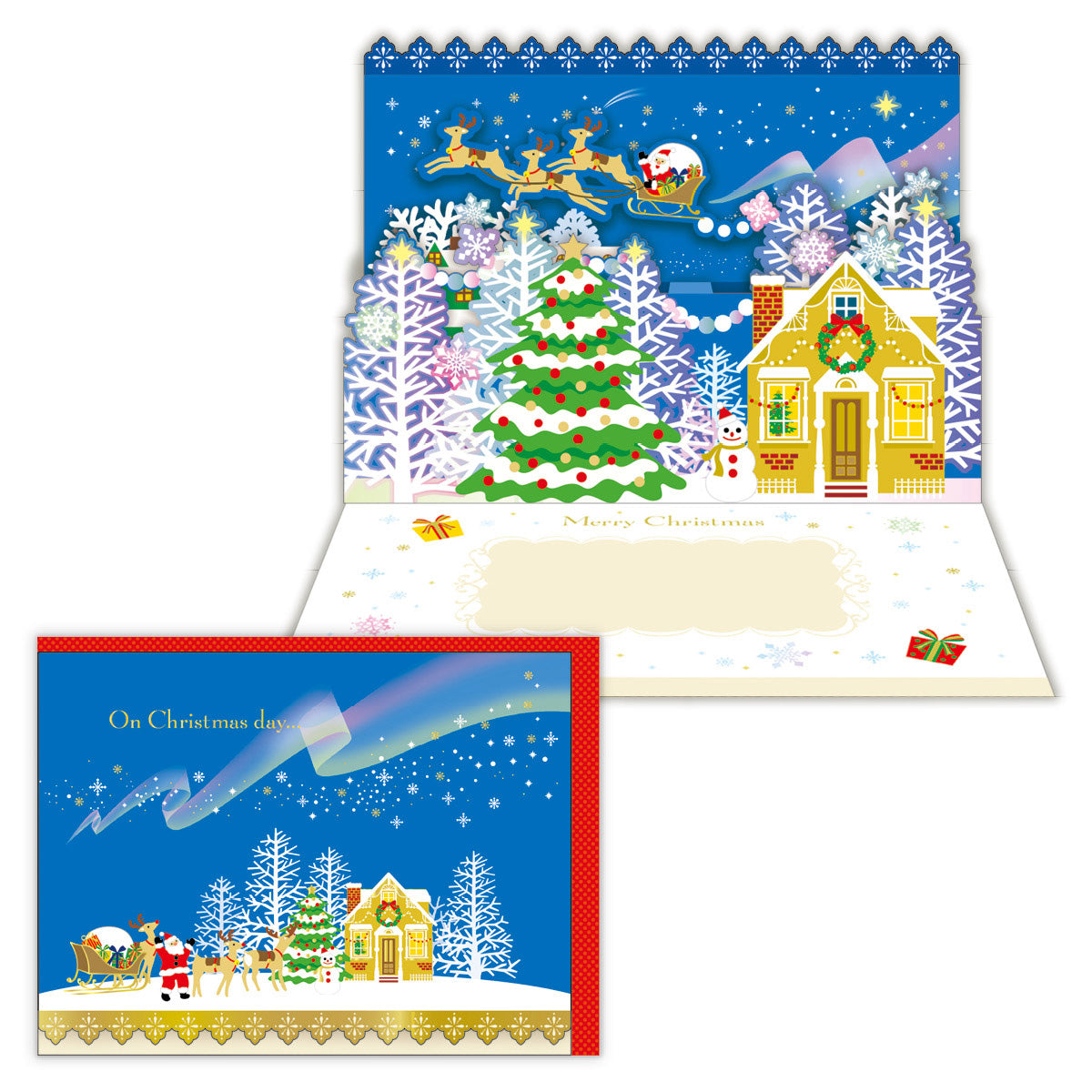 ハッピーオーロラの空Ⅱ【立体クリスマスカード】