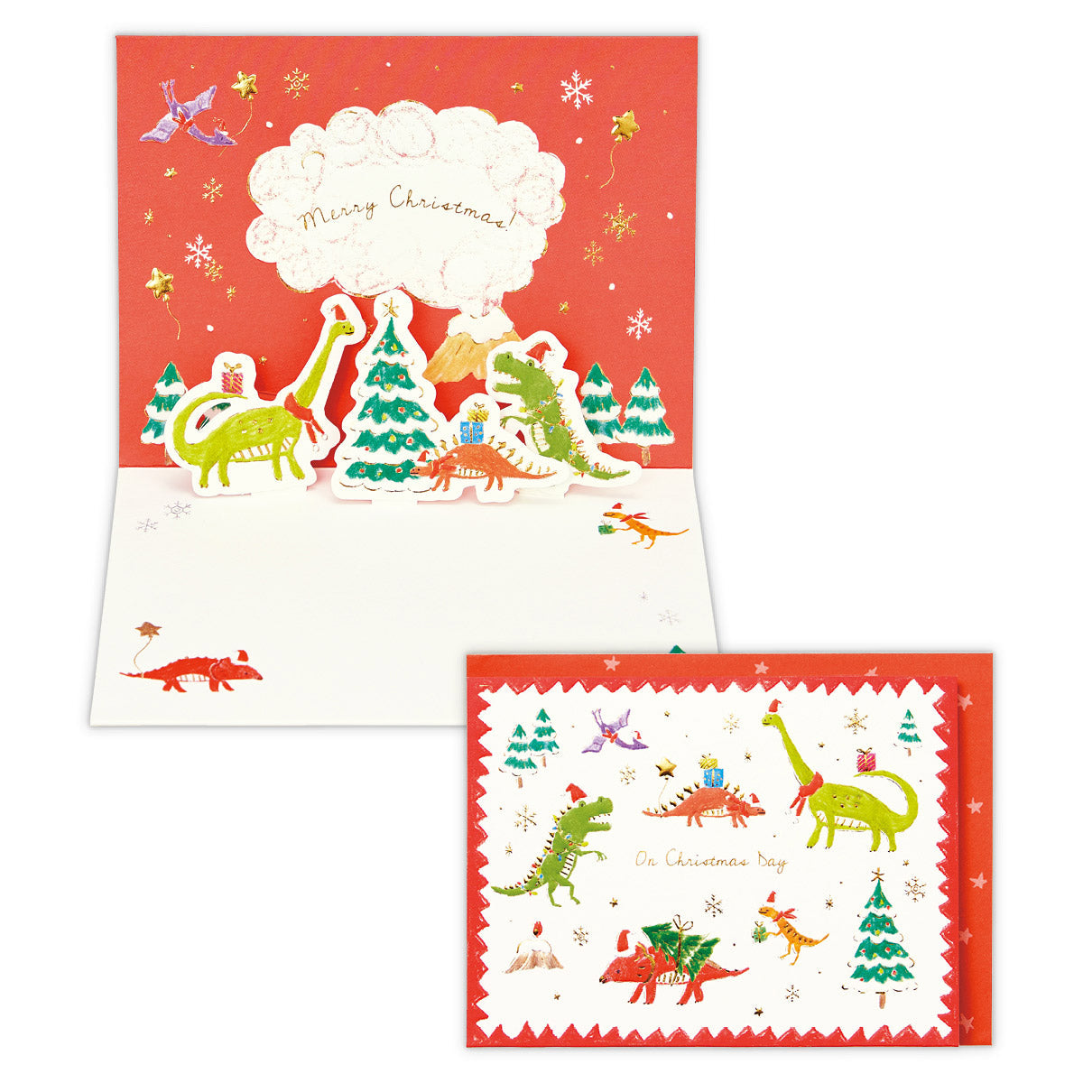 クリスマスパーティー 恐竜【立体クリスマスカード】