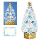 レーザーカット 結晶ツリーⅢ【立体クリスマスカード】